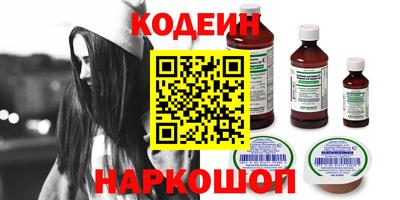 крисы Ликино-Дулёво