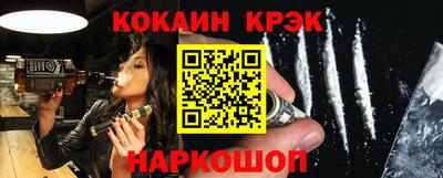 МДПВ Ливны