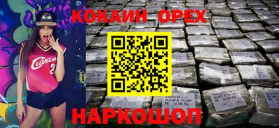 крисы Ликино-Дулёво