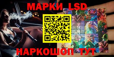 МДПВ Ливны