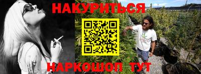 мефедрон Лесосибирск