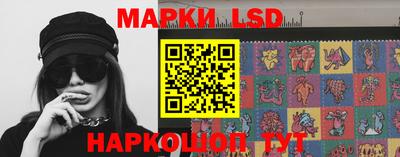 МДПВ Ливны