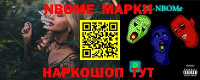 МДПВ Ливны