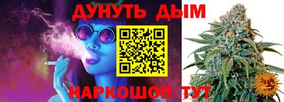 крисы Ликино-Дулёво