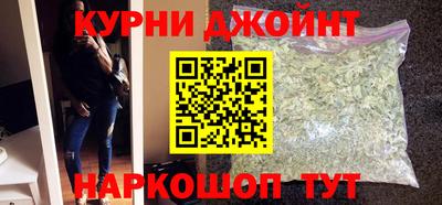 крисы Ликино-Дулёво