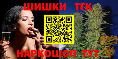 крисы Ликино-Дулёво
