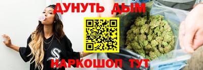 крисы Ликино-Дулёво