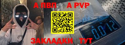 мефедрон Лесосибирск