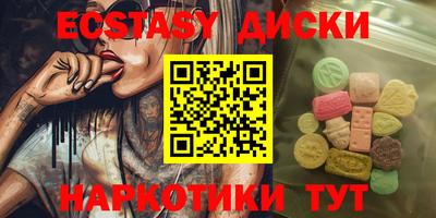 МДПВ Ливны