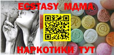 МДПВ Ливны