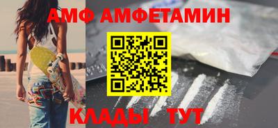 крисы Ликино-Дулёво