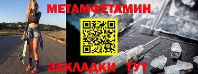 МДПВ Ливны