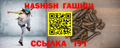 МДПВ Ливны