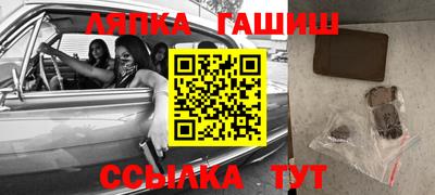 МДПВ Ливны