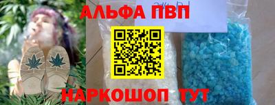 мефедрон Лесосибирск