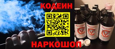 крисы Ликино-Дулёво