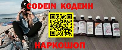 МДПВ Ливны